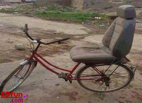 Funny Bike Seat